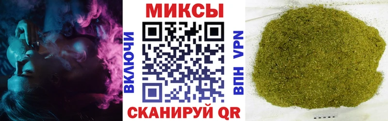 БУТИРАТ BDO 33%  Купить закладки  Аткарск 