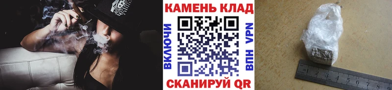 Купить закладки  Аткарск  ГАШ индика сатива 