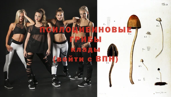дистиллят марихуана Балахна