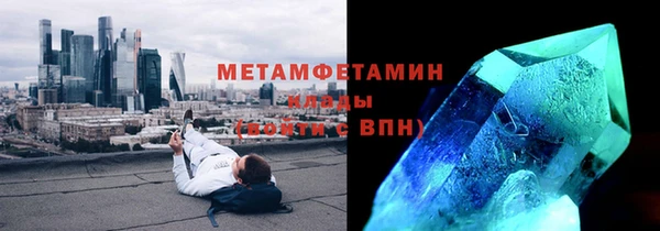MESCALINE Баксан