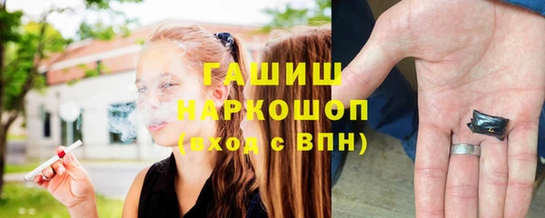 MESCALINE Баксан