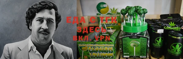 MESCALINE Баксан