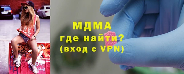 MESCALINE Баксан