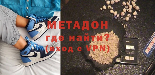 MESCALINE Баксан