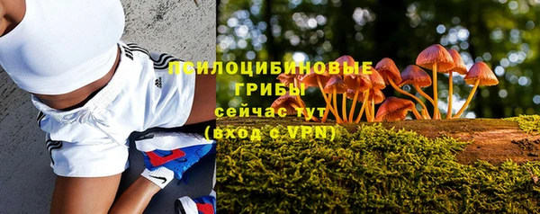 дистиллят марихуана Балахна