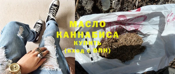 прущие грибы Балабаново