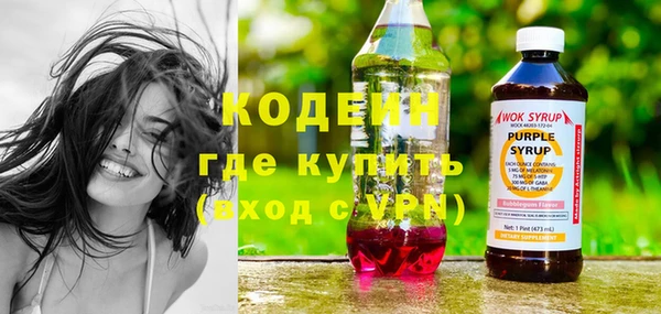 MESCALINE Баксан
