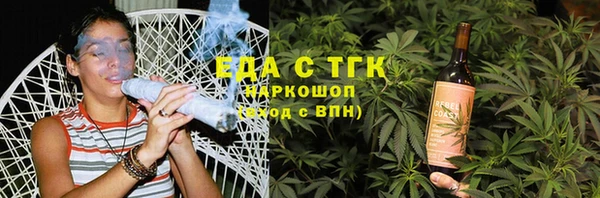 прущие грибы Балабаново