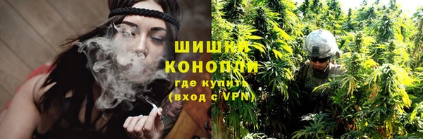 дистиллят марихуана Балахна