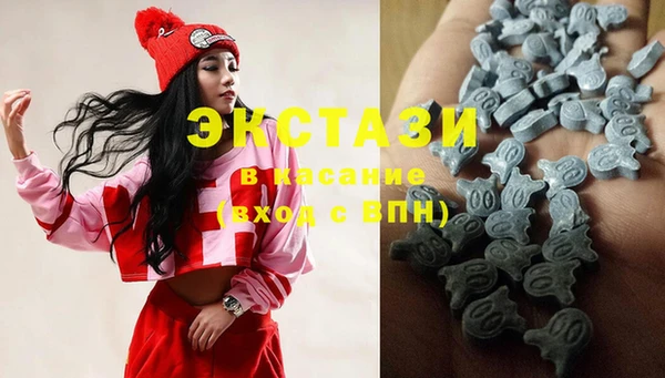 прущие грибы Балабаново