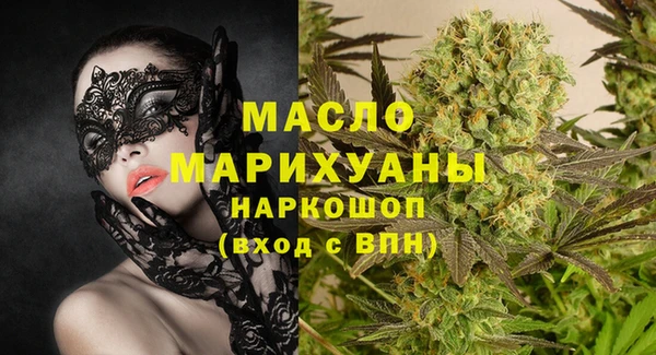 MESCALINE Баксан