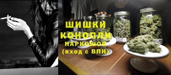 MESCALINE Баксан