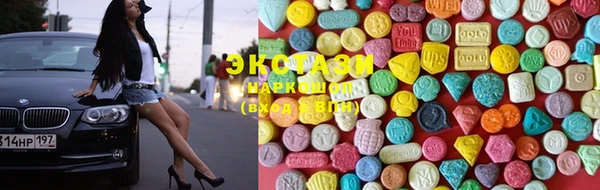 прущие грибы Балабаново