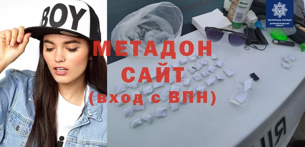 MESCALINE Баксан