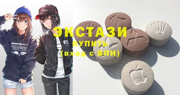 прущие грибы Балабаново