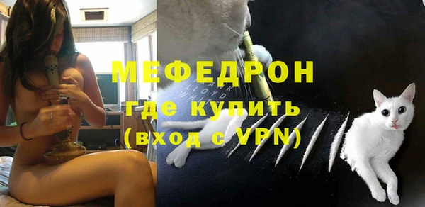 прущие грибы Балабаново